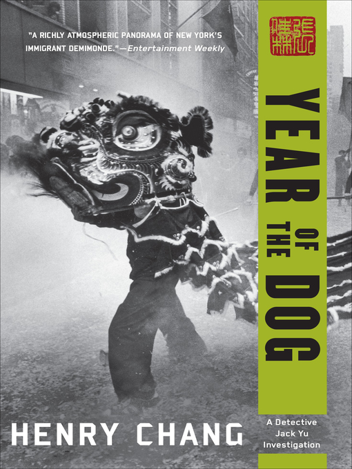 Couverture de Year of the Dog